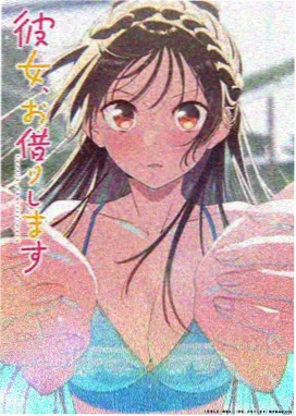 动漫番剧机械纪元第二季在线观看海报